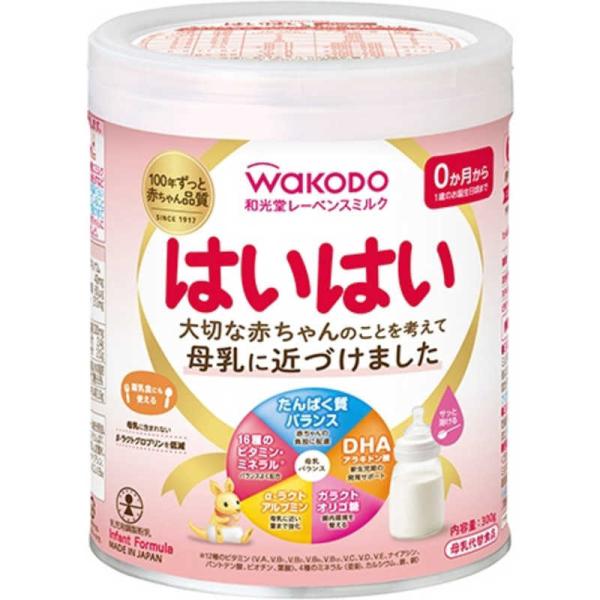 アサヒグループ食品　和光堂 レーベンスミルク はいはい 300g　