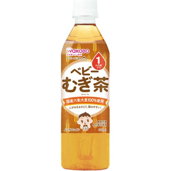 他サイト： アサヒグループ食品　ベビーのじかん むぎ茶 500ml×24本　の商品画像
