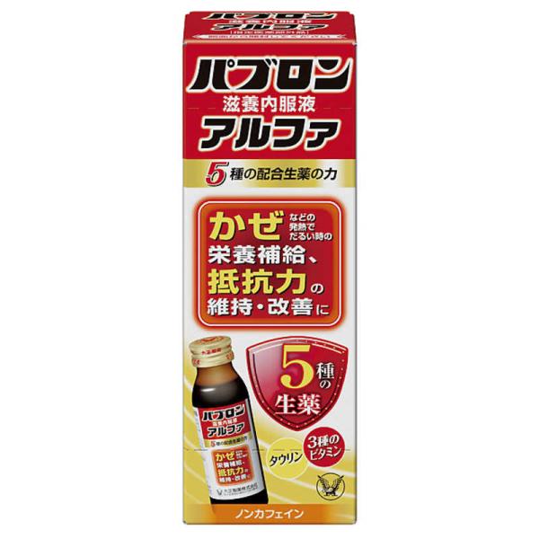 [Release date: December 13, 2021]コジマ kojima コジマヤフー コジマ電気