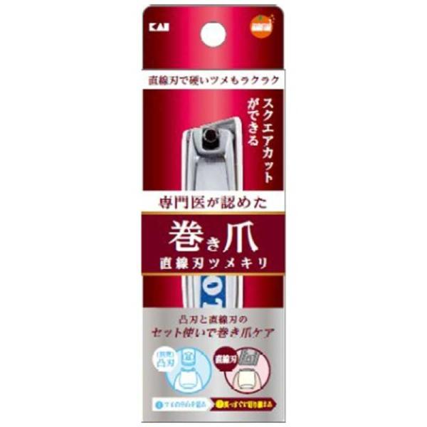 [Release date: March 29, 2017]kojima　コジマヤフー　コジマ電気