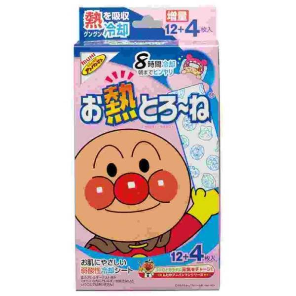 他サイト： 池田模範堂　お熱とろーね 12+4枚　の商品画像