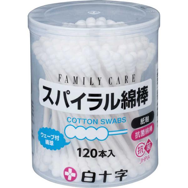 [Release date: April 4, 2025]