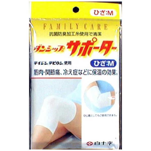 \@FC(t@~[PA)_VbvT|[^[G(Ђ)pM(25cm-48cm)kT|[^[l@