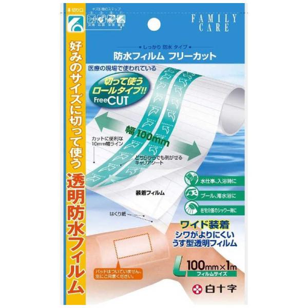 \@FC(t@~[PA)htB t[Jbg LTCY 100mm×1mkсEK[[ Ȃǁl@