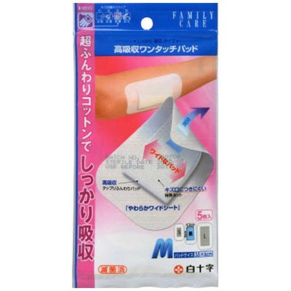 \@FC(t@~[PA)z^b`pbhM 5kсEK[[Ȃǁl@