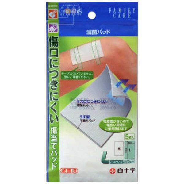 \@FC(t@~[PA)ŋۃpbh L 5kсEK[[ Ȃǁl@