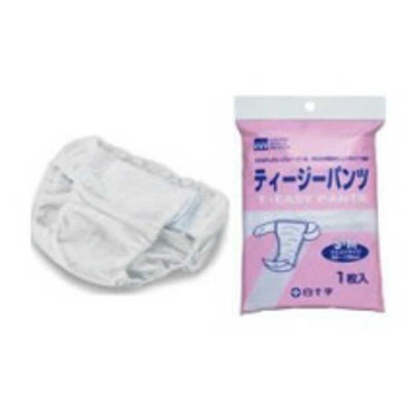 [Release date: May 9, 2023]介護用品 介護用衣料 寝巻き その他介護用衣料 寝巻き　kojima　コジマヤフー　コジマ電気