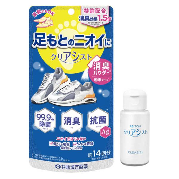 [Release date: February 3, 2025]フットケア　kojima　コジマヤフー　コジマ電気