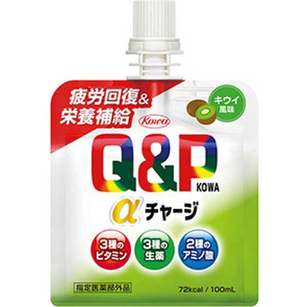 [Release date: June 28, 2023]KOWA コーワ コジマ kojima コジマヤフー コジマ電気