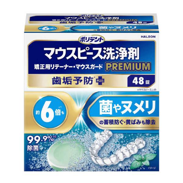 [Release date: September 20, 2025]