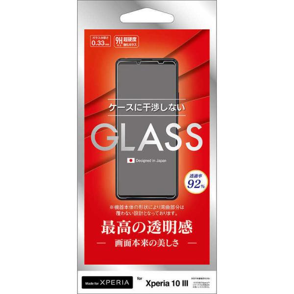 ���X�^�o�i�i�@Xperia 10 III �K���X�p�l�� ���� 0.33mm �N���A �@GP2861XP103