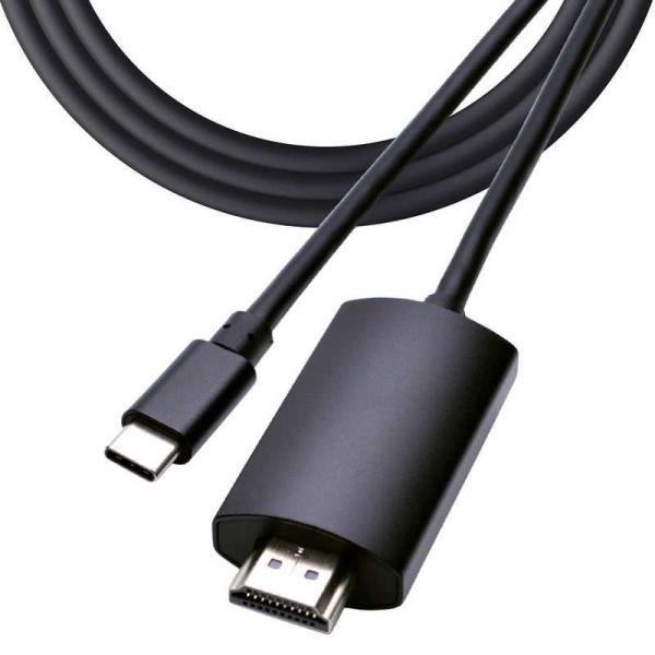 Type-C to HDMIP[u 3m ubN