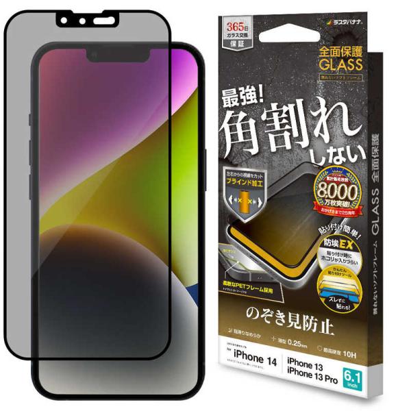 y-kojima_4988075698833