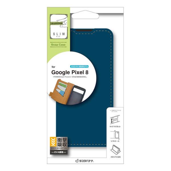 ［TANNAMIさま専用］Pixel8 256GB ポーチ,ピンバッジ付き ピンバッジセット（フェイス）ブルー TA - タマ＆フレンズ 公式