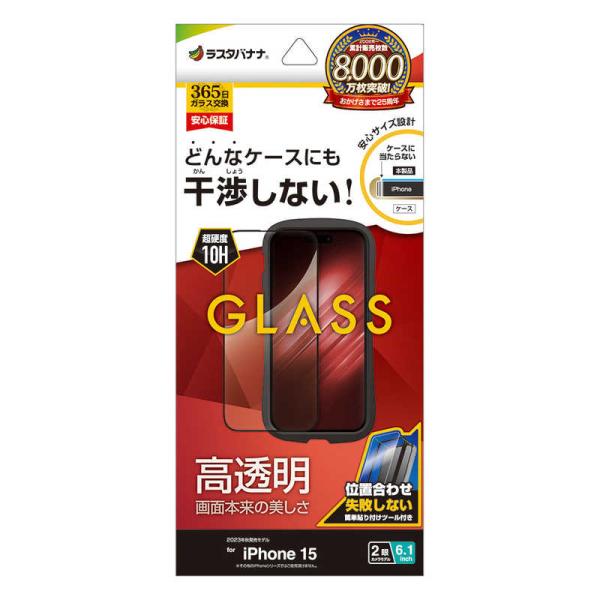 y-kojima_4988075715127 y-kojima_4988075715127