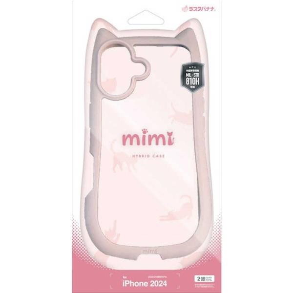 y-kojima_4988075726291