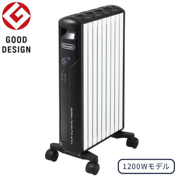 [Release date: September 1, 2022]家電 冷暖房器具 空調家電 オイルヒーター デロンギ オイルヒーター マルチダイナミックヒーター 重さ10Ｋｇ 適応目安10畳まで 電力切替4段階 24時間(アプリ)タイマー...
