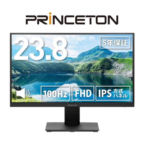 ★プリンストン IPS方式パネル USB Type-C搭載 フルHD(1920x1080) 液晶ディスプレイ PTF-H241W-BK [23.8インチ ブラック]【PCモニター・液晶ディスプレイ】