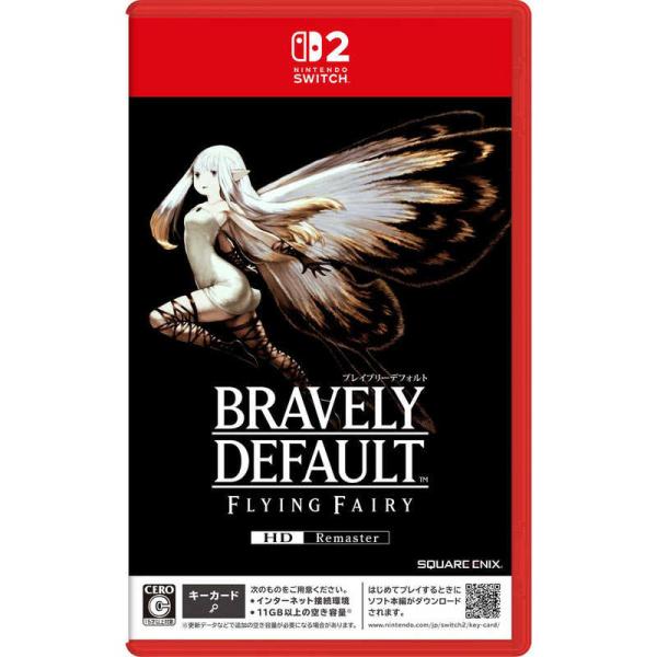 BRAVELY DEFAULTⅡ Switch 初回限定盤　特典付5点セット スクウェア・エニックス（SQUARE ENIX） Switch2ゲームソフト ブレイブ