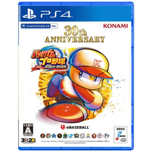 コナミデジタルエンタテインメント PS4ゲームソフト パワフル コナミデジタルエンタテインメント PS4ゲームソフト パワフル
