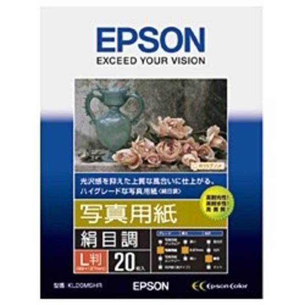 Gv\@EPSON@ʐ^puڒv(LE20)@KL20MSHR