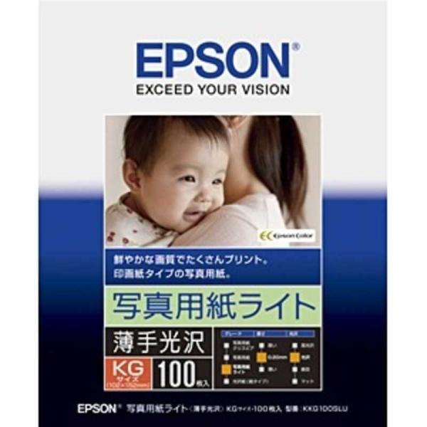 Gv\@EPSON@ʐ^pCg (KGTCYE100)@KKG100SLU