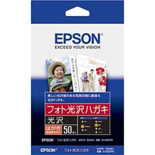 Gv\@EPSON@ʐ^p tHgnKL@KH50PK