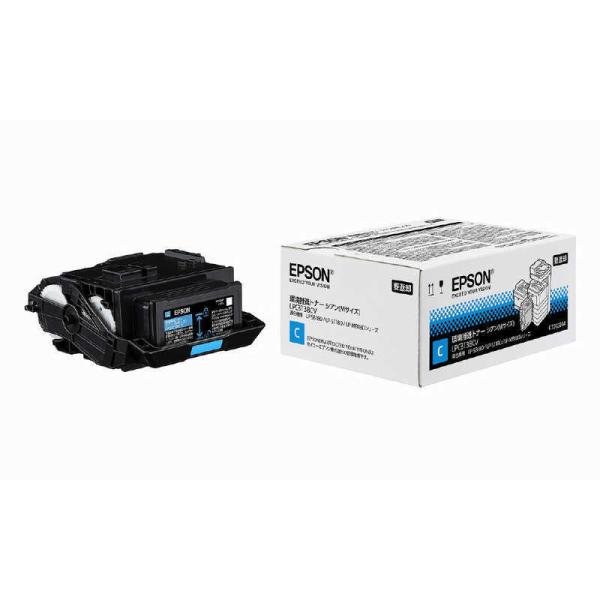EPSON純正　トナー　MサイズLPC4T8 ４色 5本セット エプソン（EPSON） 純正トナー 環境推進トナー シアン Mサイズ