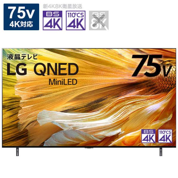 Y kojima 4989027019904