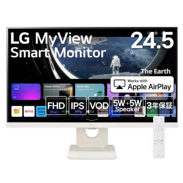 LG　PCモニター MyView Smart Monitor ［24.5型 /フルHD(1920×1080) /ワイド］ ホワイト　25SR50F-W