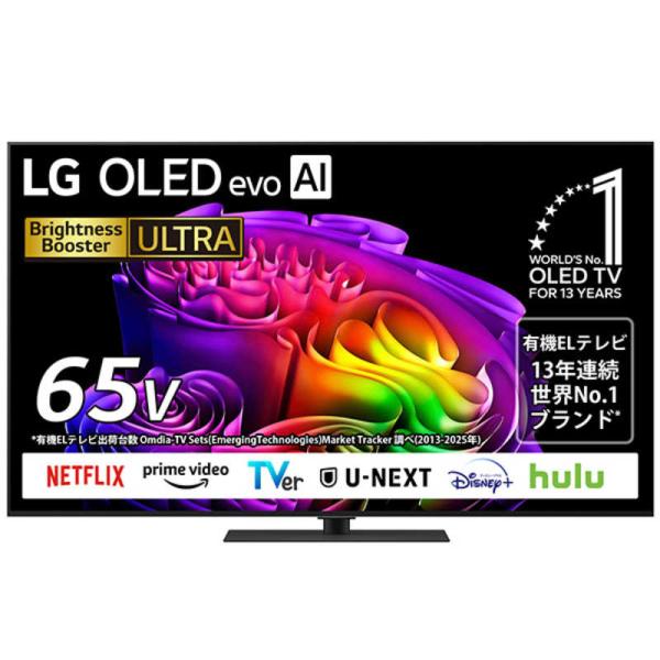 LG 有機ELテレビ ［65V型 / Bluetooth対応 4K対応 BS・CS 4Kチューナー