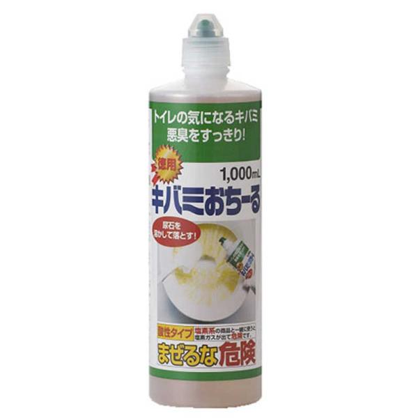 他サイト： アイメディア　トイレ用洗剤 徳用 キバミおちーる 1000ml 1064511　の商品画像