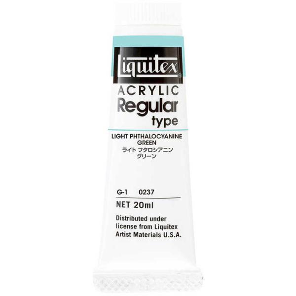 リキテックス（Liquitex） レギュラー アクリル絵具 6号 237 ライト
