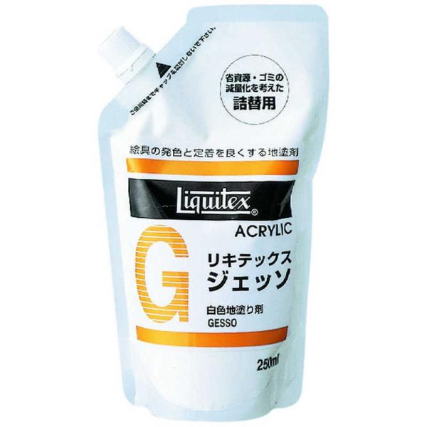 y-kojima_4989901083014