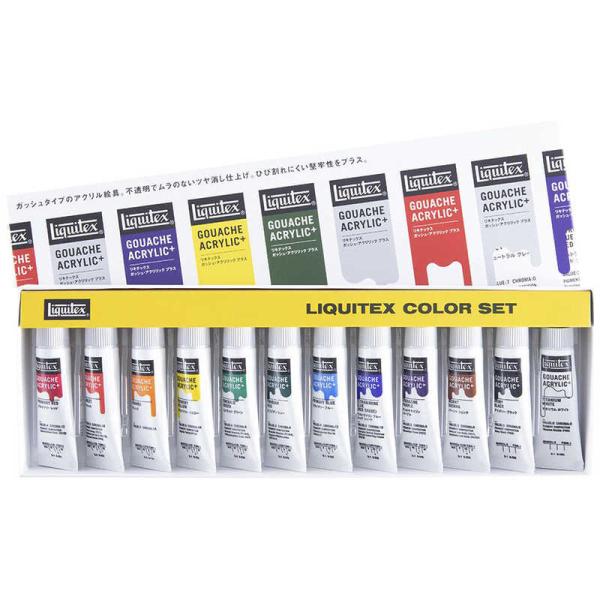 他サイト： リキテックス　アクリル絵具 ガッシュプラス 10mL 12色セット G1　16104712の商品画像