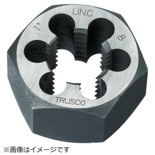 TRUSCO中山 トラスコ中山 六角サラエナットダイス UNC5/8-11 TRUSCO中山 トラスコ中山 六角サラエナットダイス UNC5/8-11
