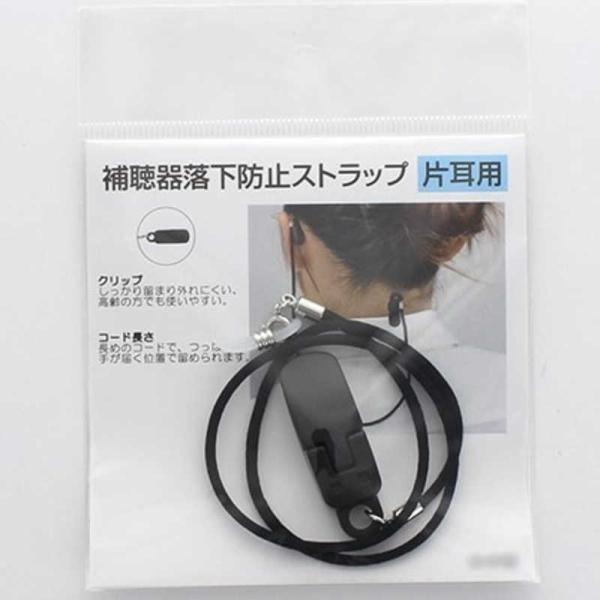 [Release date: March 10, 2022]名古屋眼鏡 Nagoya Gankyo コジマ コジマ電気 家電