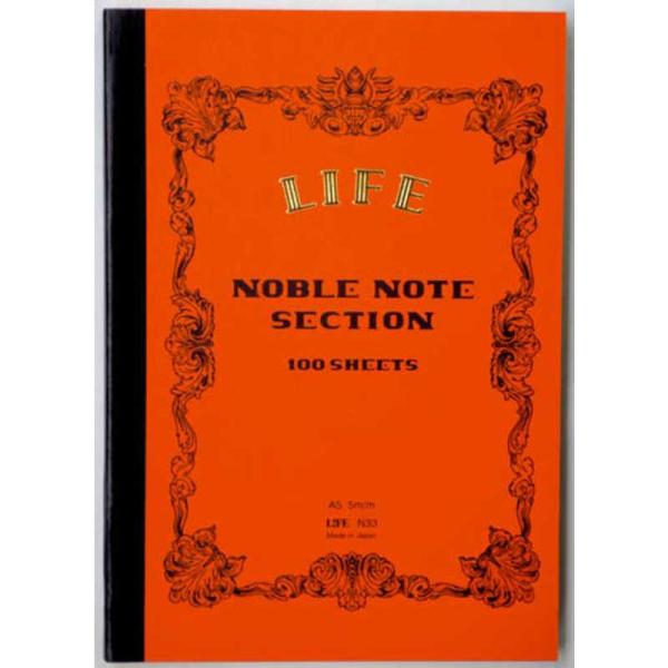 [m[g]m[um[g(A5E5mmE100)