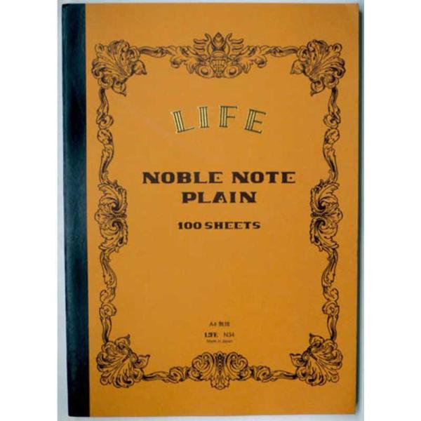 Ct@[m[g]m[um[g(A4EnE100)@N34