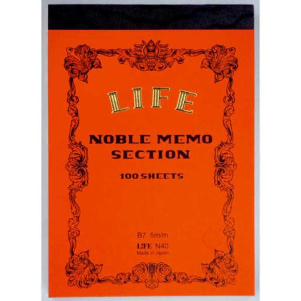 Ct@[]m[u(B7E5mmE100)@N40