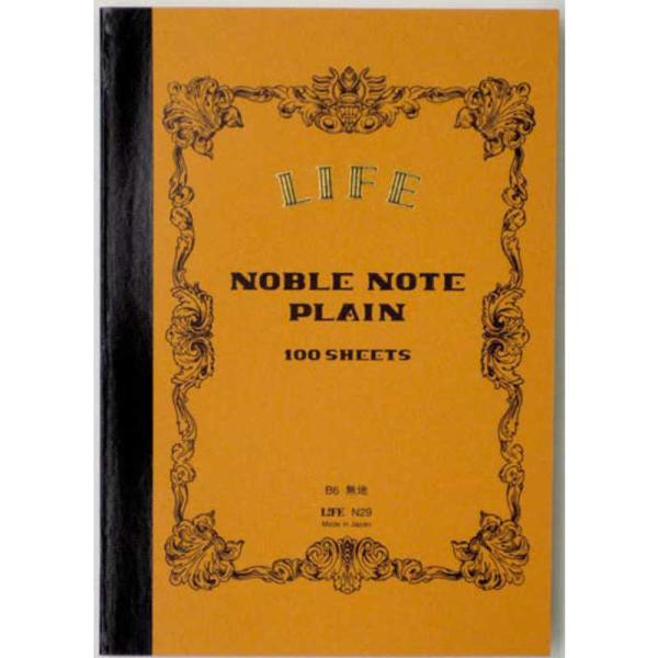 Ct@[m[g]m[um[g(B6EnE100)@N29