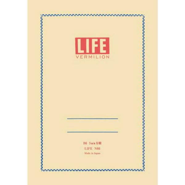 [m[g]o[~Im[g(B6E5mmE32)