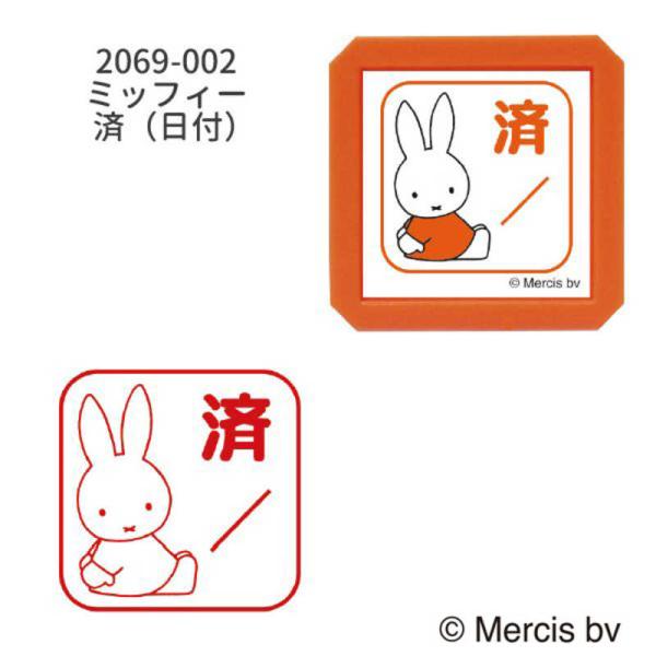 [Release date: December 8, 2025]