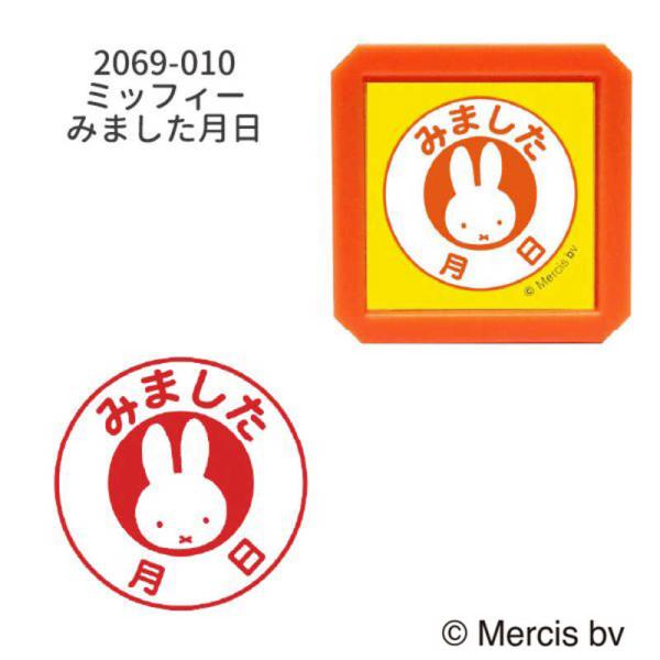 [Release date: December 8, 2025]