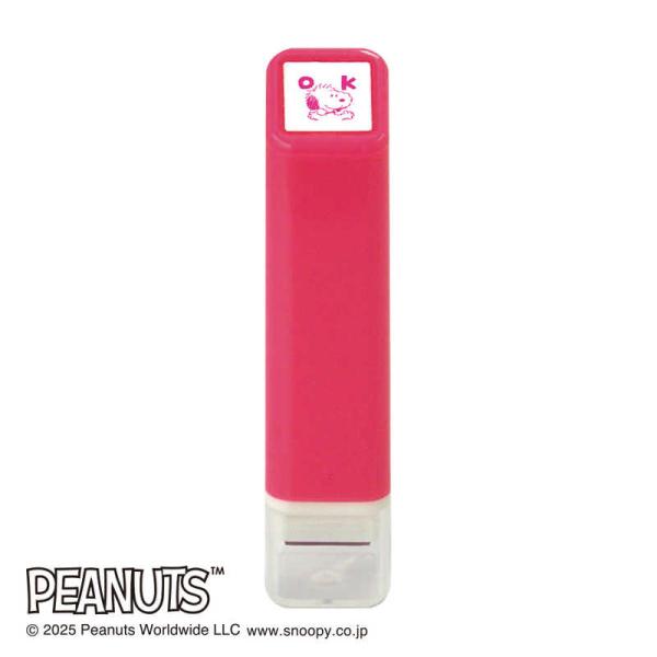 [Release date: October 10, 2025]手芸 ハンドクラフト デコレーションパーツ　kojima　コジマヤフー　コジマ電気