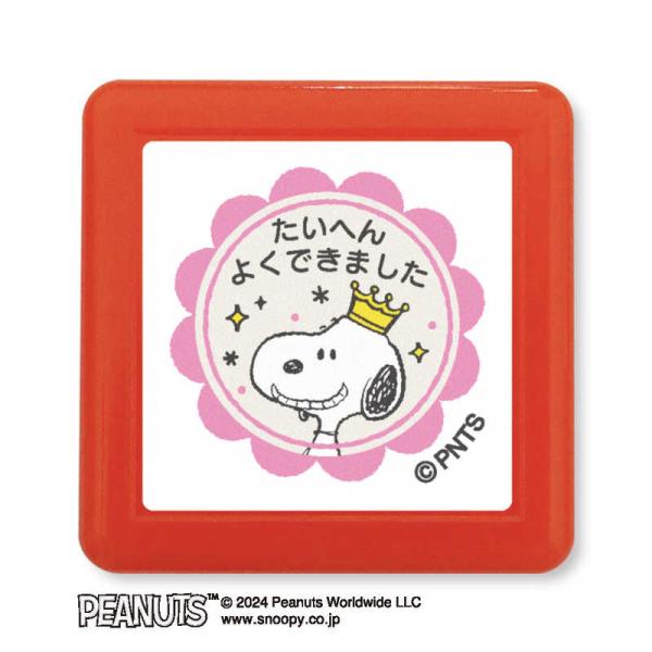 [Release date: October 10, 2025]手芸 ハンドクラフト デコレーションパーツ　kojima　コジマヤフー　コジマ電気