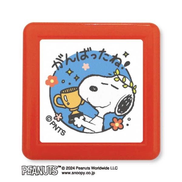 [Release date: October 10, 2025]手芸 ハンドクラフト デコレーションパーツ　kojima　コジマヤフー　コジマ電気