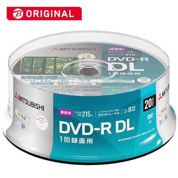 VERBATIMJAPAN　録画用DVD-R DL 8.5GB 20枚(スピンドル)　VHR21HP20SD1-B