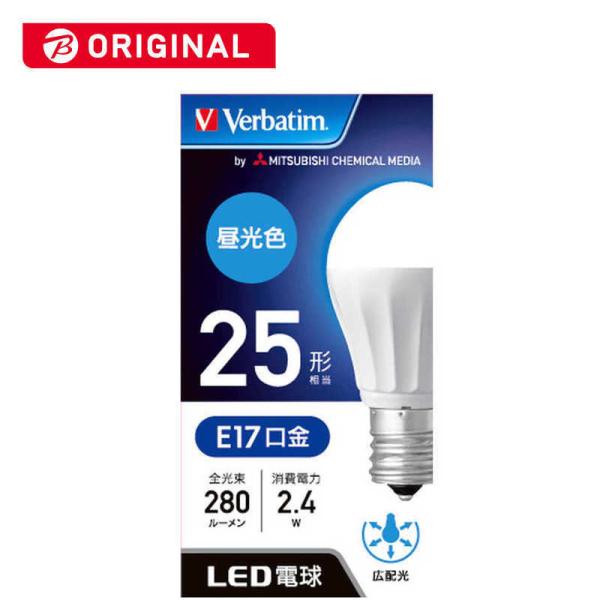 VERBATIMJAPAN�@�k�d�c�d���@���`�d���`�@�o�[�x�C�^���i�u���������������j�@�m�d�P�V�^�����F�^�Q�T�v�����^��ʓd���`�^�L�z���n�@LDA2D-E17-G/LCV2
