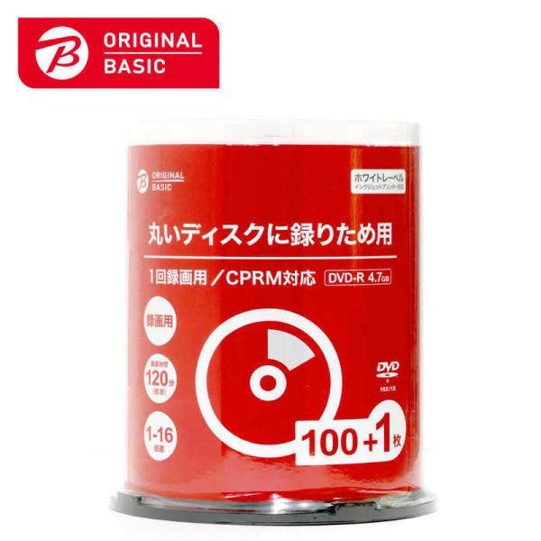 ORIGINALBASIC@1^p DVD-R 4.7GB 16{100+1 Xsh CNWFbgv^[Ή@VHR12JP101 zCgv^u
